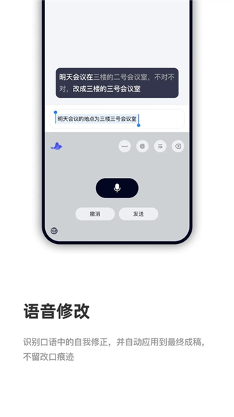 cosyvoice