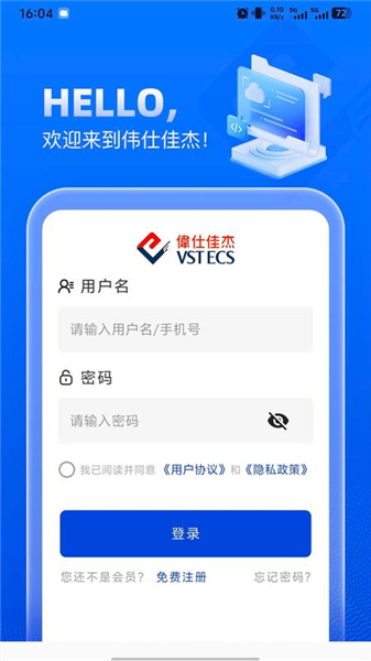 云易购