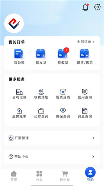 云易购