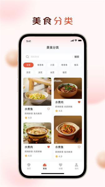 智汇盈