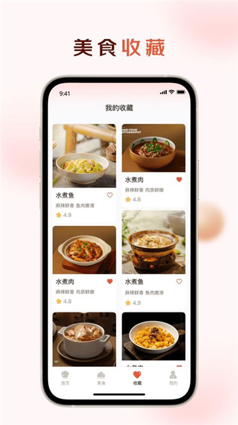 智汇盈