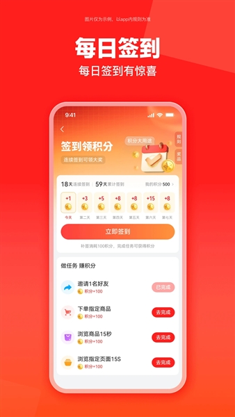 云梦泽好客