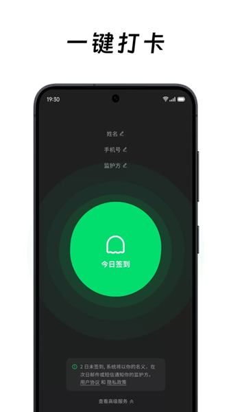 在么在么