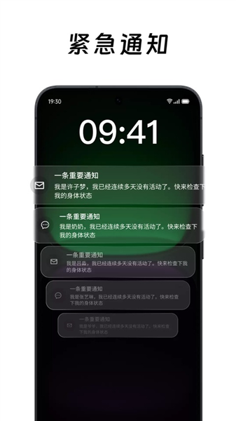 在么在么