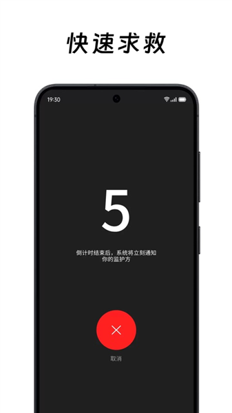 在么在么