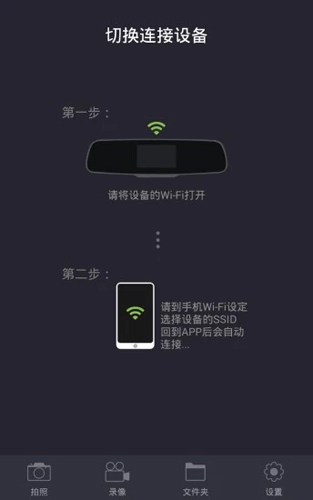 乐途客