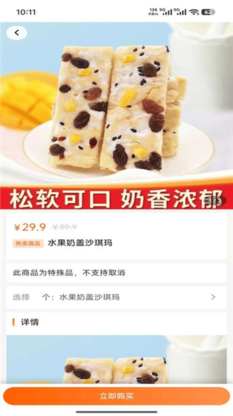 桑榆视讯