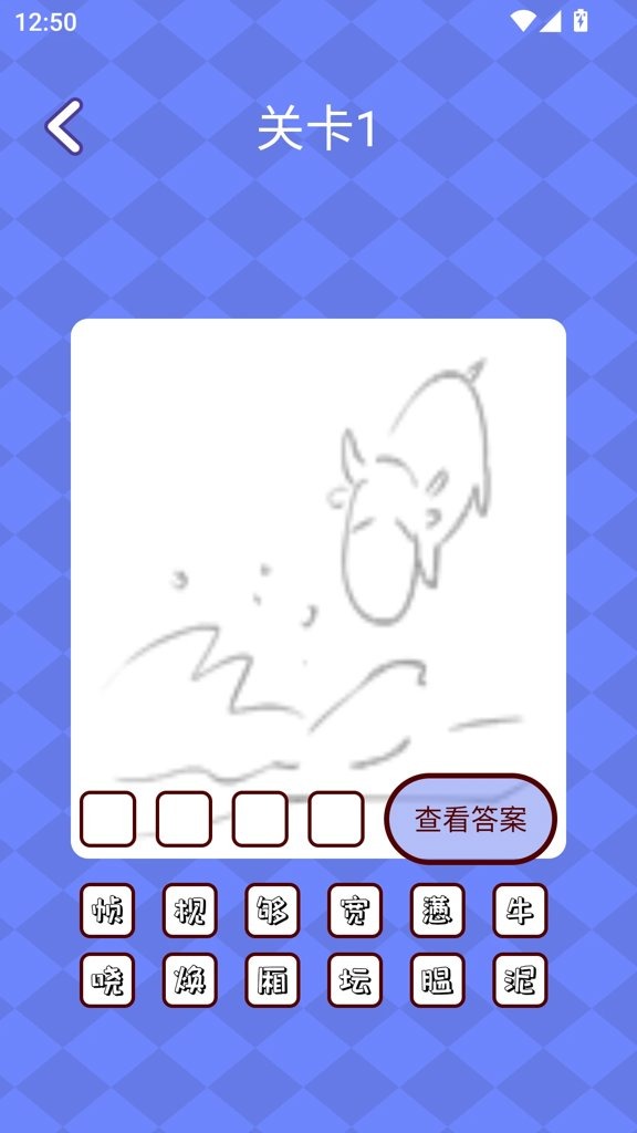 喵喵星球