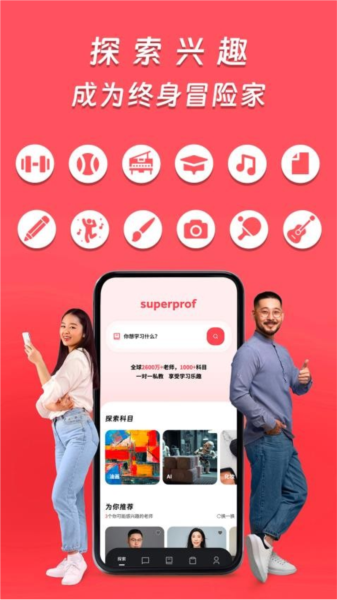 Superprof