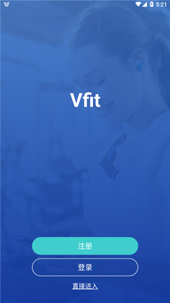 vfit智能手表
