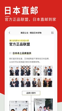 豌豆公主