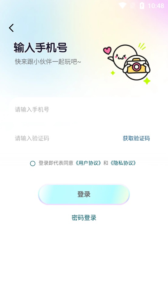 Nomi星球