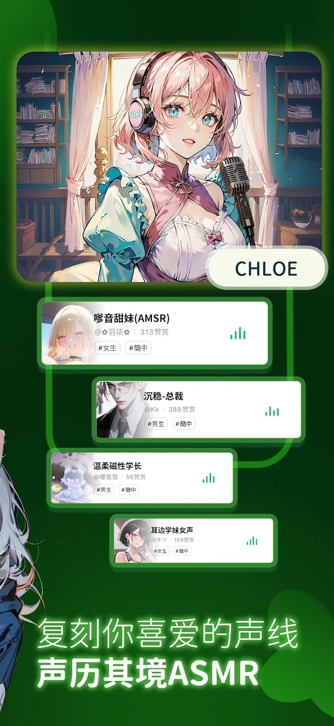 小绿蝶