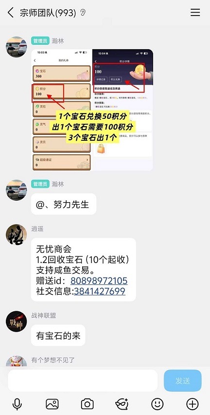 潮玩卡西