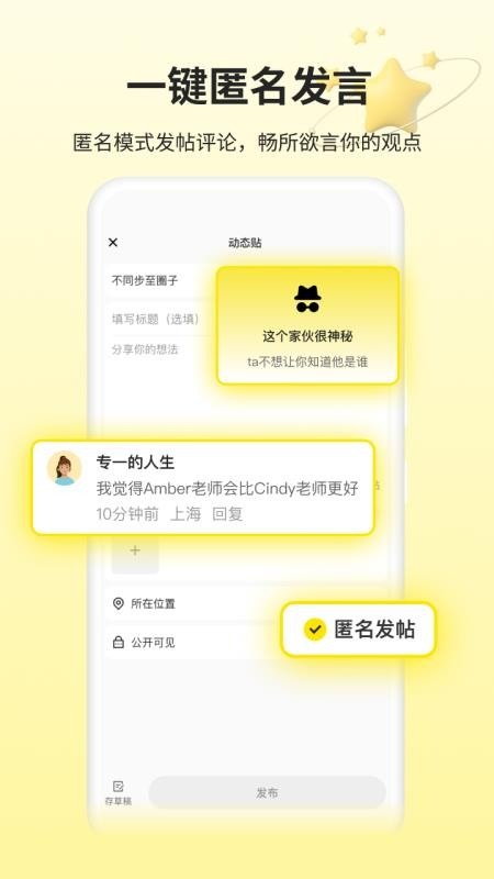 不卷