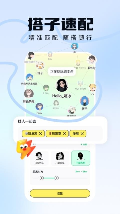 引力盐