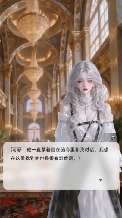 星果