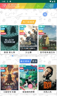 老牛影视