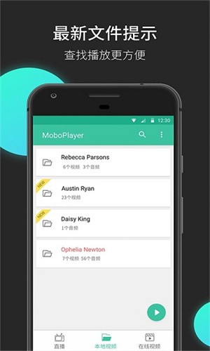 moboplayer播放器
