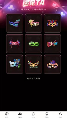 看了么