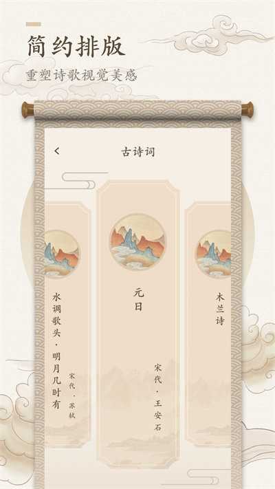 海棠文学小说
