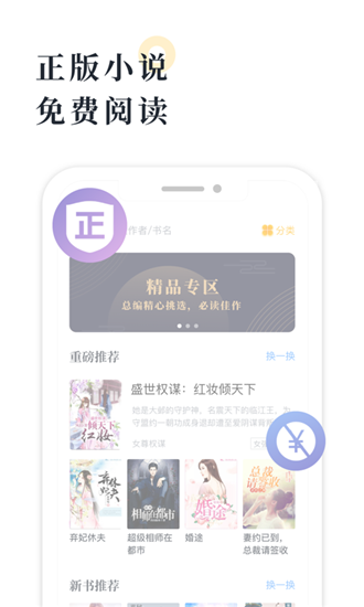 海棠书屋myhtlmebook