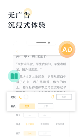 海棠书屋myhtlmebook