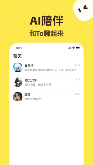 talkmaker韩国版