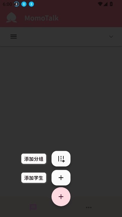 Momo Talk