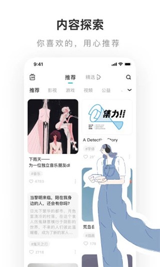 老福特旧版本