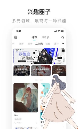 老福特旧版本