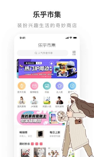 老福特旧版本