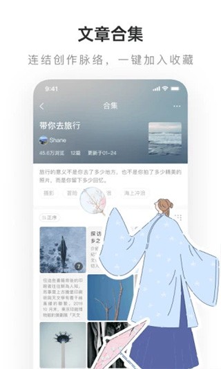 老福特旧版本