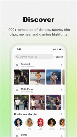 viggle ai免费版