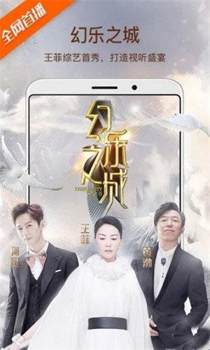泰酷辣影视