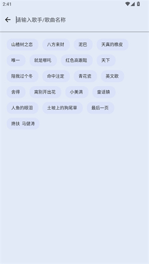 简乐