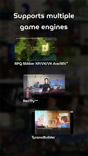 JoiPlay模拟器