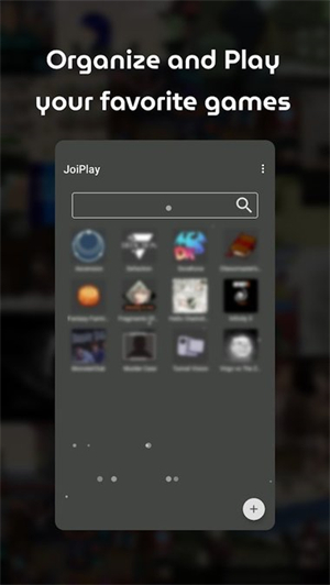 JoiPlay模拟器