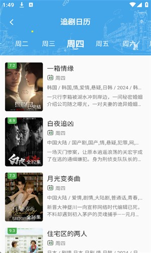 小熊视频fan