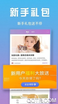 神猫读书