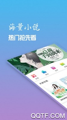 神猫读书