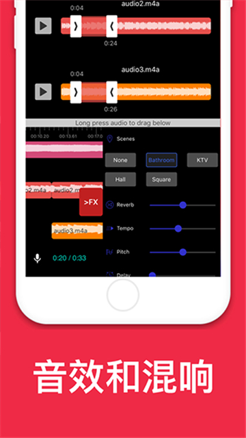audioeditor