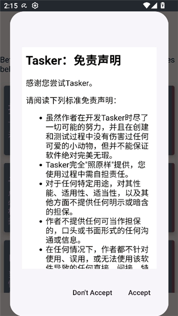 tasker