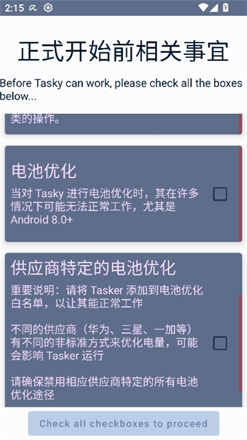 tasker