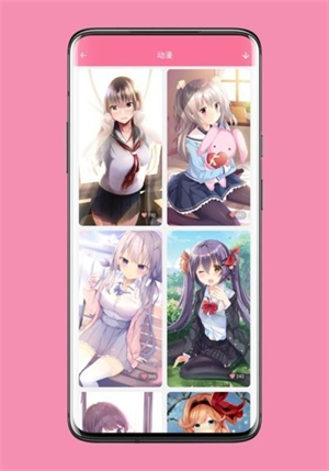 壁纸喵纯净版