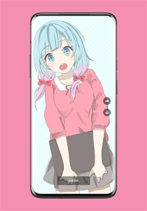 壁纸喵纯净版