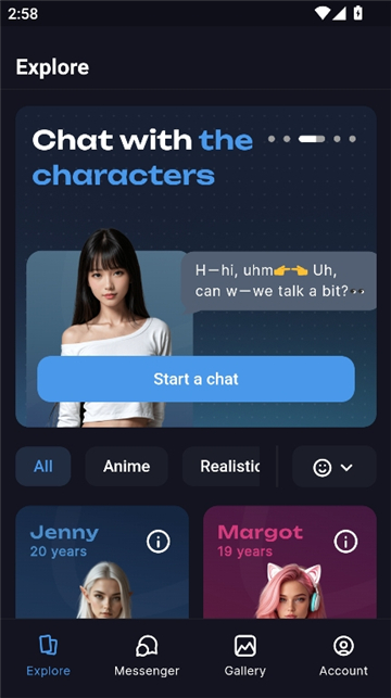 tyan ai