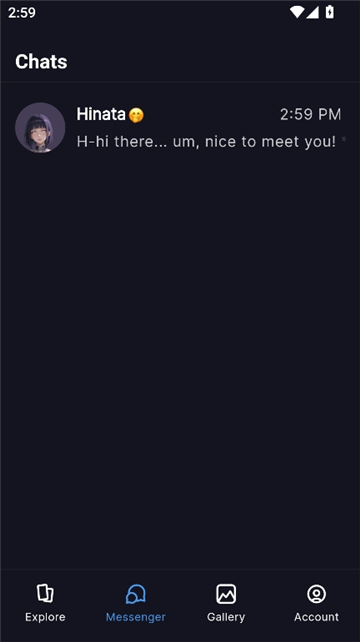 tyan ai