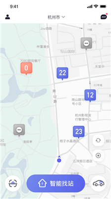 易易换电