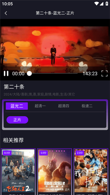 影剧库